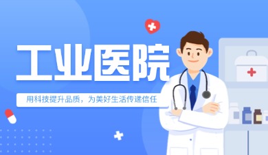 ACF膠"分層發白"背后：車載屏高溫測試后的“致命”腐蝕